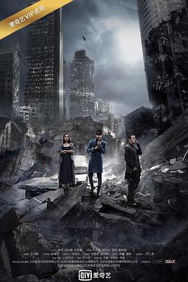 少女的世界 封面图