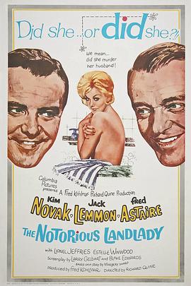 飞吧冰球 封面图