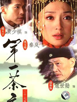 舞出我人生 封面图