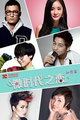 台北女子图鉴 封面图